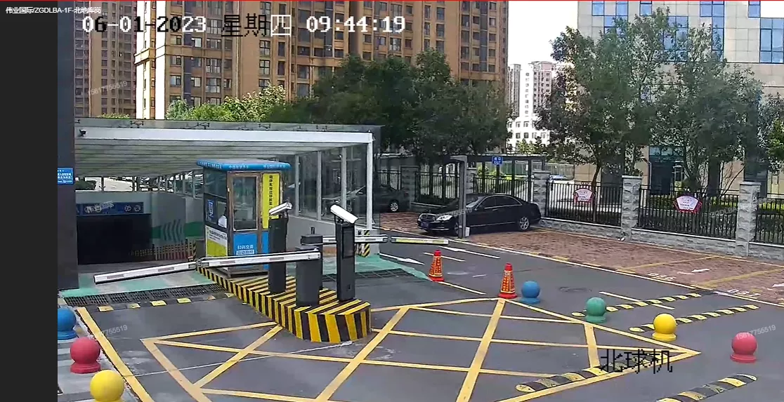 车辆管理服务
