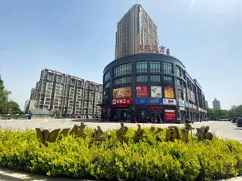 公园广场